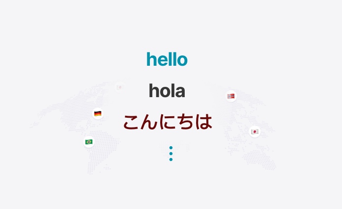 Multi-Idiomas